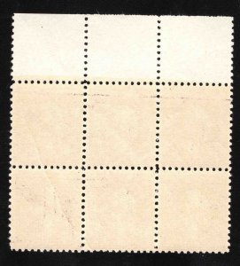 momen: US Stamps #501 PLATE BLOCK MINT OG NH LOT #79020