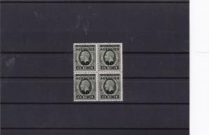 morocco agencies 1925 mnh stamps cat £88 ref 12651