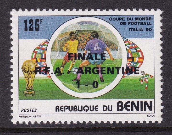 Benin 676 MNH VF