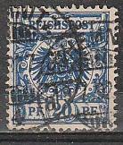#49a Germany Used