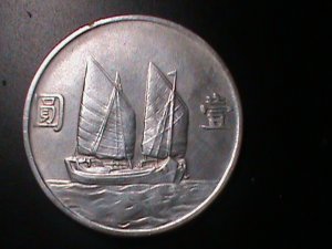 ​CHINA- 1934-DR. SUN YAT SAN- 1 OZ SILVER DOLLAR-UN-CIRCULATED-VF-LAST ONE
