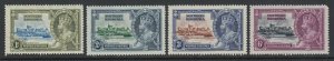 Northern Rhodesia, Scott 18-21 (SG 18-21), MLH/HR