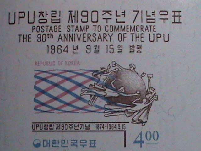 ​KOREA-1964- 90-TH ANNIVERSARY OF UNITED POSTAL UNION-IMPERF: MNH S/S VF