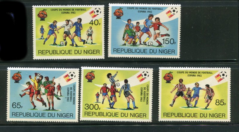 Niger #521-5 MNH- Make Me A Reasonable Offer