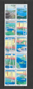 JAPAN #Z2301a BRIDGES MNH