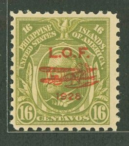 Philippines #C24 Unused Single