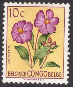 BELGIAN CONGO SCOTT 263