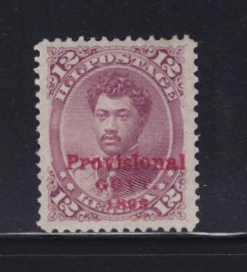 Hawaii # 63 VF OG mint previously hinged with nice color cv $ 175 ! see pic !