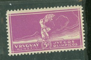 Uruguay #283 Unused Single (Olympics)