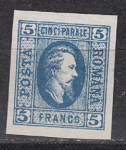 Romania Scott 23 Mint NH