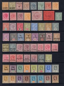 MOMEN: CEYLON POWERFUL COLLECTION MINT OG H / USED HIGH CAT. LOT #69109*