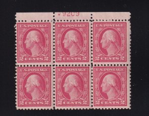 1917 Washington Sc 499 MLH 2c, full original gum OG, plate block of 6 (1C