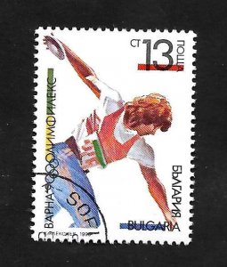 Bulgaria 1990 - U - Scott #3566