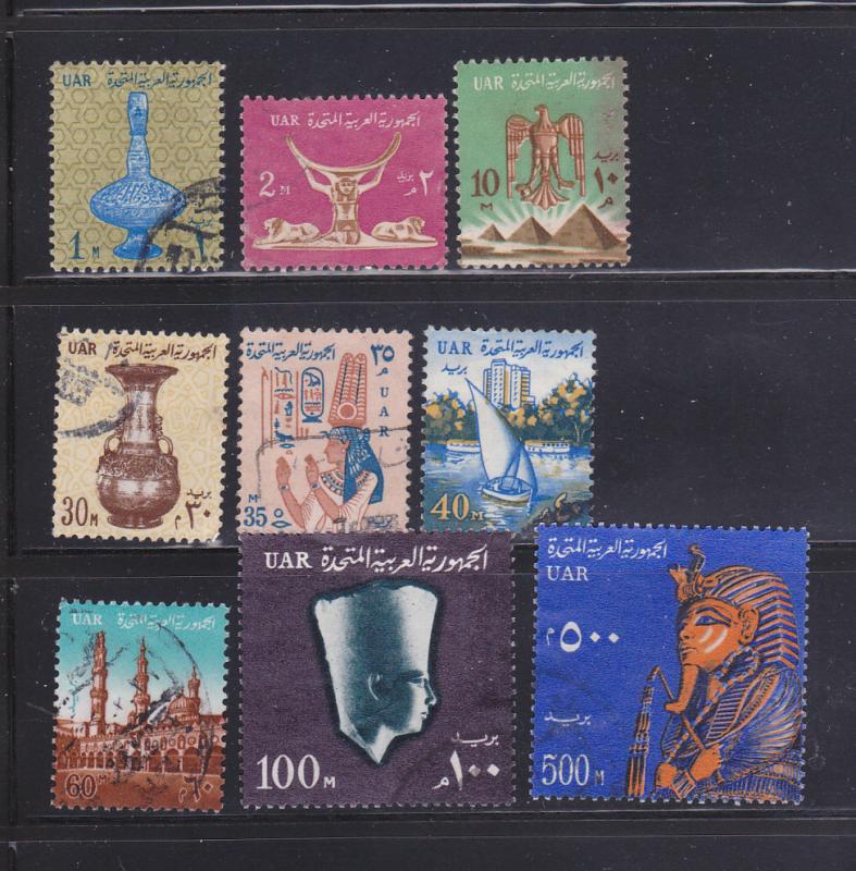 Egypt 600-601, 605, 609-611, 613-614, 616 U Various (B)