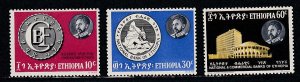 Ethiopia # 452-454, National & Commercial Banks of Ethiopia, Mint NH, 1/2 Cat