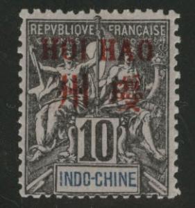 France Office in China Hoi Hao Scott 5 MH* 1901 CV $13.50