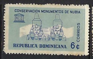 Dominican Republic 592 VFU 447B-7