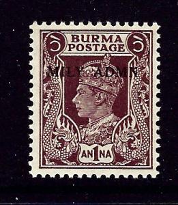 Burma 39 NH 1945 overprint issue