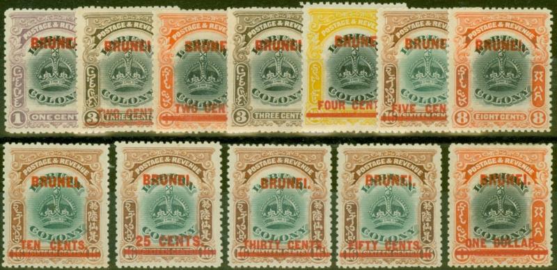 Brunei 1906 set of 12 SG11-22 Fine & Fresh Lightly Mtd Mint 