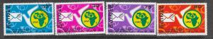 Guinea #608-611 UP African 1961-1971 Anniv. (CTO) CV$1.05