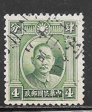 China 292: 4c Sun Yat-sen, used, F-VF