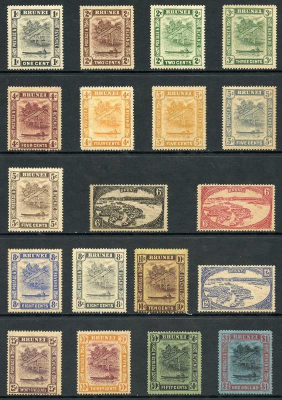 Brunei SG60/78 1924 Set of 19 M/Mint (Brown Gum)