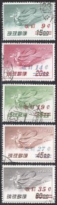 Ryukyu Stamps # C14-18 Used VF