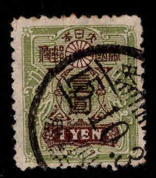 JAPAN Scott 145 Used stamp