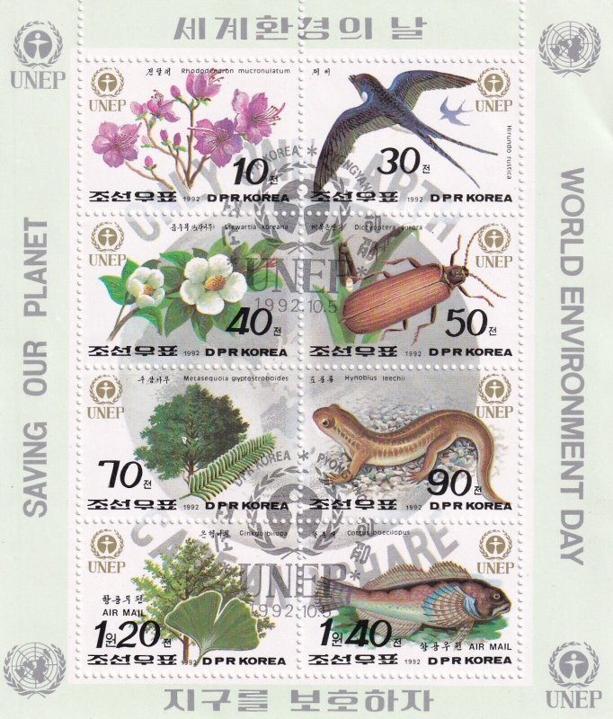 SA16e Korea 1992 World Environment Day used minisheet