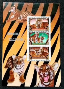 *FREE SHIP Korea Tiger 1982 Big Cat Fauna Wildlife (ms) MNH