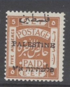 Palestine, Scott 19a MH