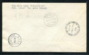 Israel Cover SAS Flight via North Pole Oslo Tokyo Tel-Aviv 1957. x31179