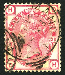 GB #83 USED