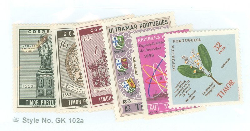 Timor #272/289 Mint (NH) Single (Complete Set)