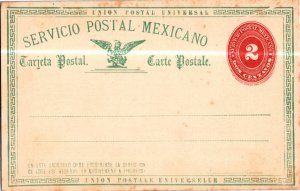 Mexico, Worldwide Government Postal Card