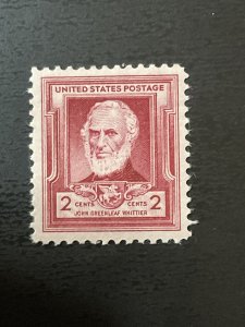 US SC # 865 MNH