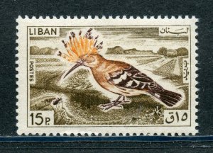 Lebanon Liban 436 Hoopoe Bird Mint NH