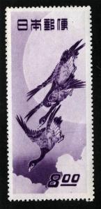 JAPAN Sc 479 MNH Original Gum Moon and Geese