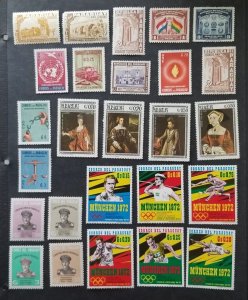 PARAGUAY Stamp Lot Collection MINT MNH OG Unused T5916