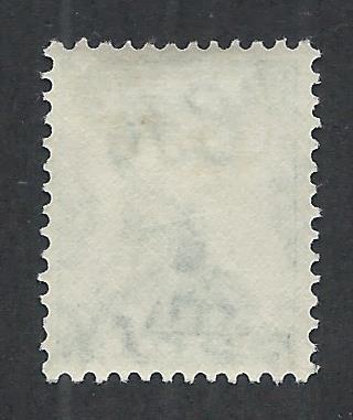 FIJI SC# 148 VF OG 1954