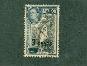 CEYLON 290 MNH CV$ 4.50 BIN$ 2.25