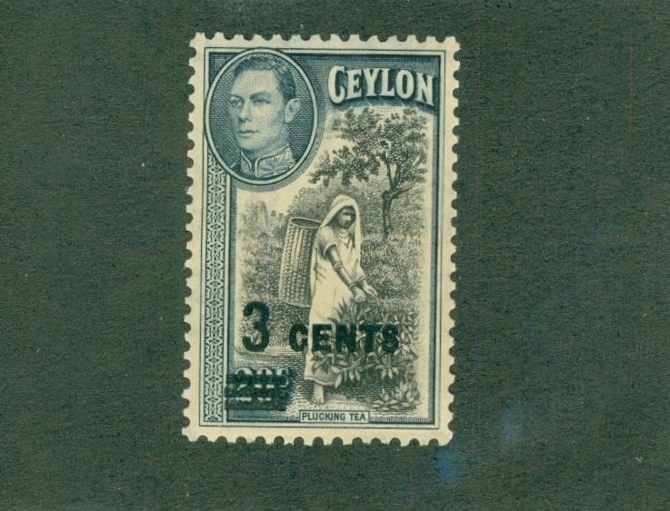 CEYLON 290 MNH CV$ 4.50 BIN$ 2.25