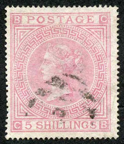 SG126 5/- Rose Plate 2 Cat 1500 pounds