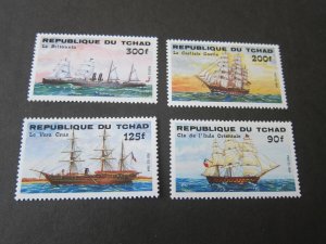 Chad 1984 Sc 517,19,21-23 MNH