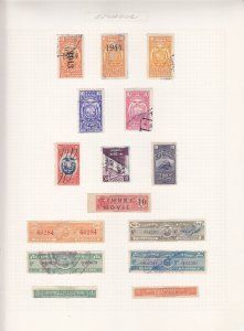 Ecuador: Revenue Lot, MH/Used (S17743)