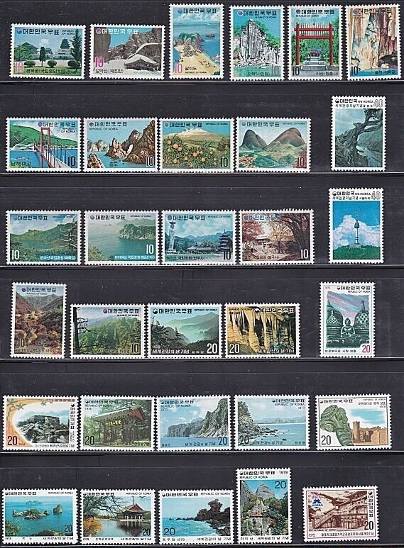 KOREA 1970s selection of commems MNH.......................................A7189