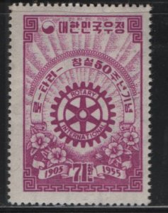 KOREA  215  MINT HINGED