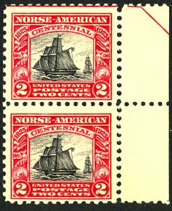 U.S. #620 MINT MARGIN PAIR OG NH