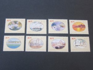 Macau 1995 Sc 758-65 set MNH