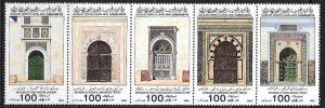 Libya 1273 Mosque Entrances Mint NH